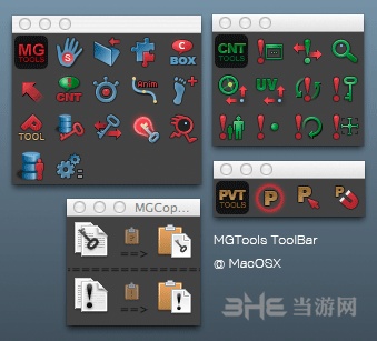 MGTools图片2