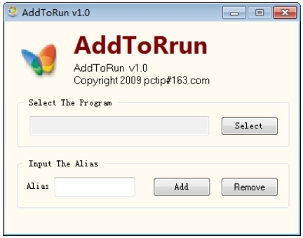 AddToRun软件图片