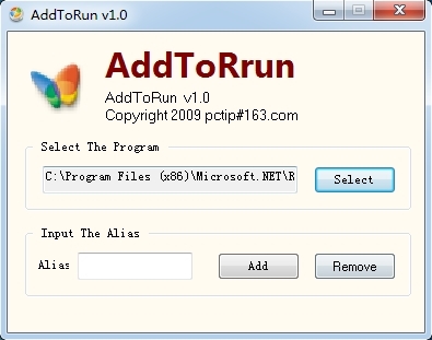 AddToRun软件图片2