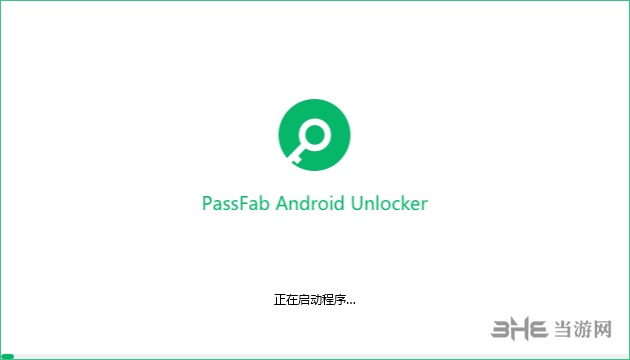 PassFab Android Unlocker图片2