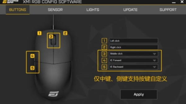 xm1rgb驱动图片1