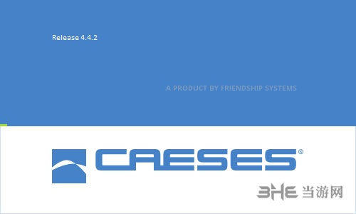 CAESES软件图片1