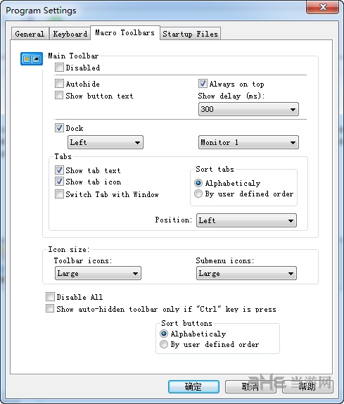 Macro Toolworks图片2