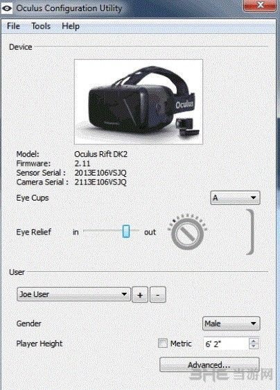 Oculus Runtime驱动图片