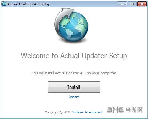 Actual Updater图片2