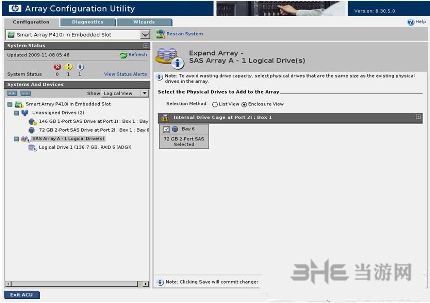 HP Array Configuration Utility教程图片2