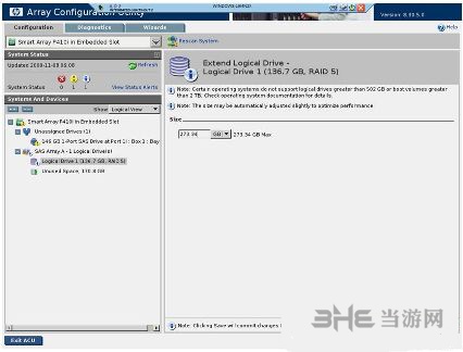 HP Array Configuration Utility教程图片4