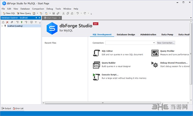dbForge Studio for MySQL图片1
