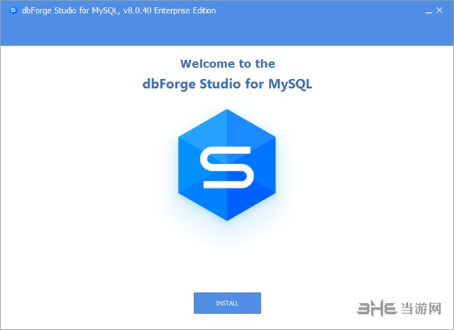 dbForge Studio for MySQL图片7