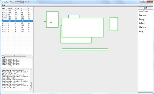 python Tkinter GUI可视化助手图片