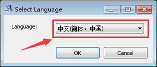 Advanced Renamer中文版|Advanced Renamer官方版 v3.86.1下载插图4