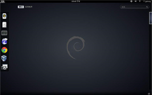 Debian10图片1