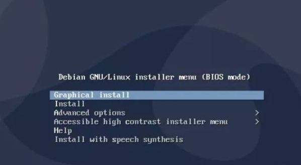 Debian10安装教程图
