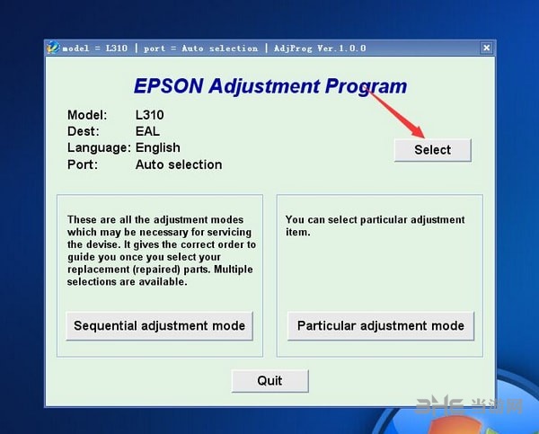 EPSON L565打印机使用教程图片1