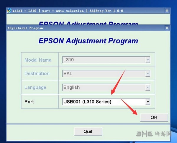 EPSON L565打印机使用教程图片2