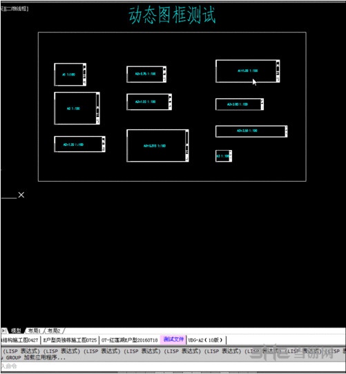 SmartBatchPlot插件使用帮助图片2