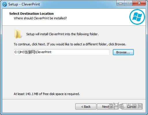 CleverPrint安装步骤图片2