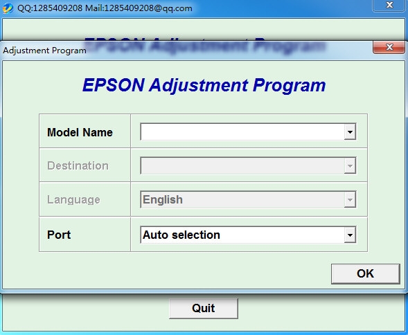 Epson Adjustment Program软件图片2