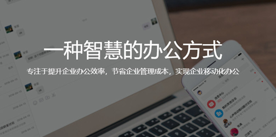 企业丰声图片