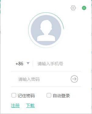 企业丰声图片