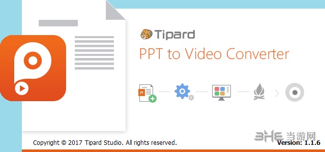 Tipard PPT to Video Converter图片1