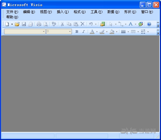 Visio2010图片1