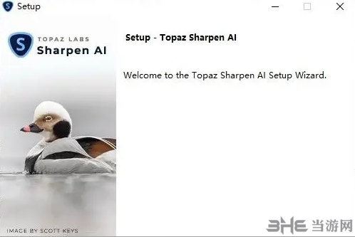 Topaz Sharpen AI 4图片2