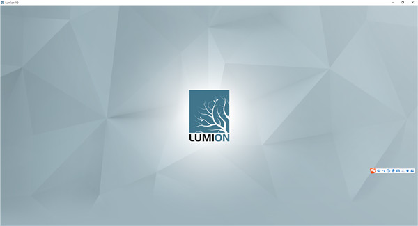 Lumion 10图片8