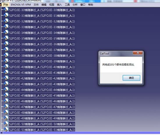 小狼CatTool图片