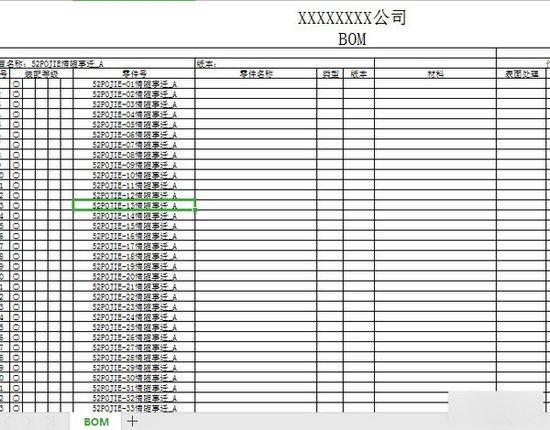 小狼CatTool图片