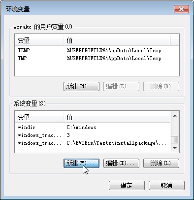 MotorCAD破解教程图片5