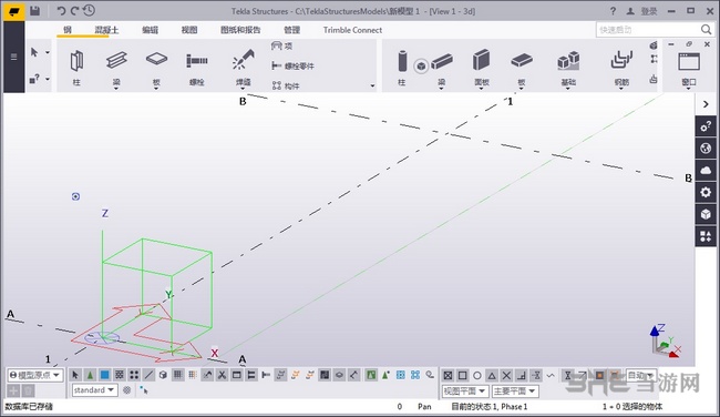 Tekla2018图片1