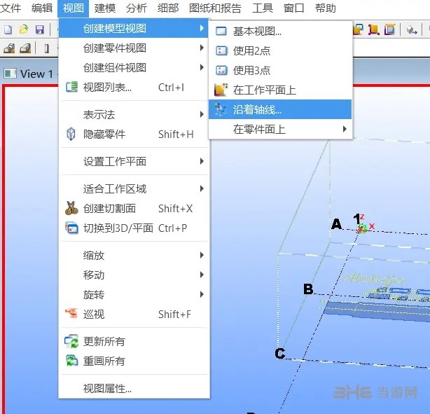 tekla2018画板教程图片2