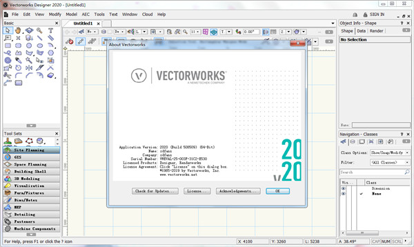 Vectorworks2020安装教程9