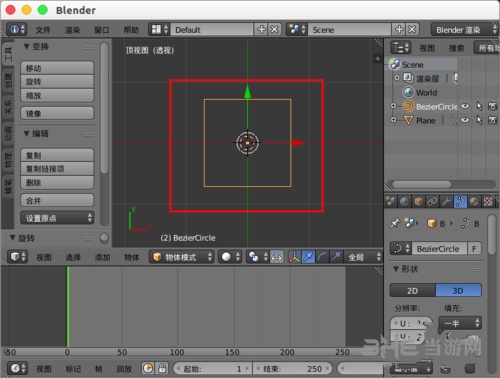 blender移除重叠点方法图片2