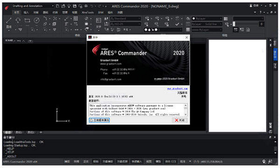 ARES Commander图片