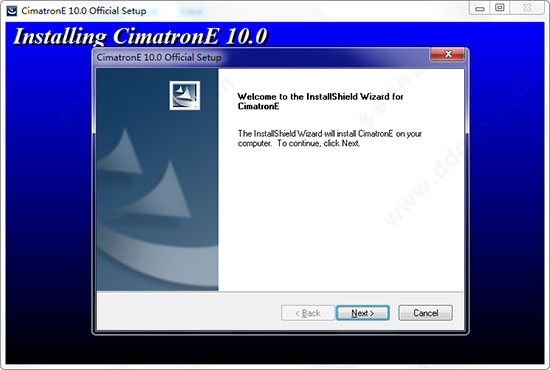 CimatronE10安装教程2