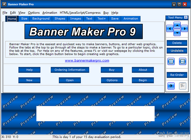 BannerMakerPro软件界面截图