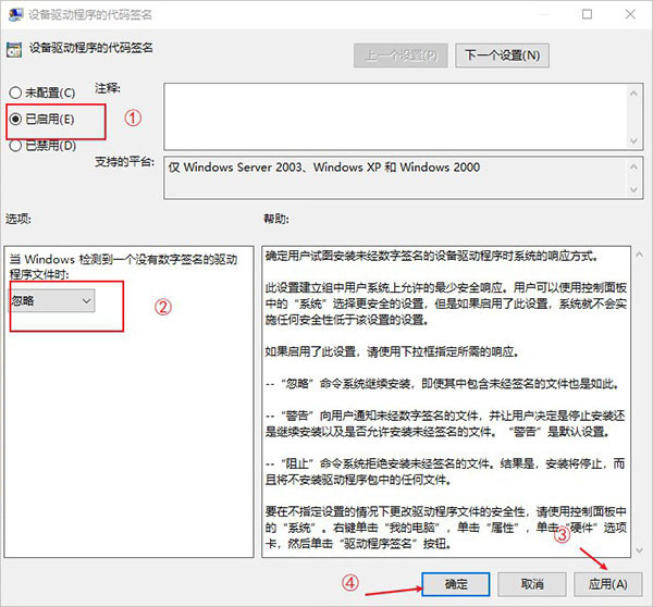 Mastercam2022破解版下载|Mastercam 2022去黄条版 V24.0下载插图7