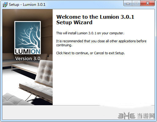 lumion3.0破解安装包|lumion3.0 中文免费版下载插图