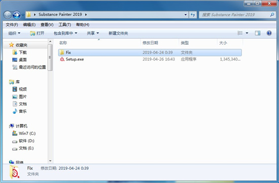 Substance painter 2019图片1