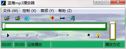 蓝鹰MP3播放器图片