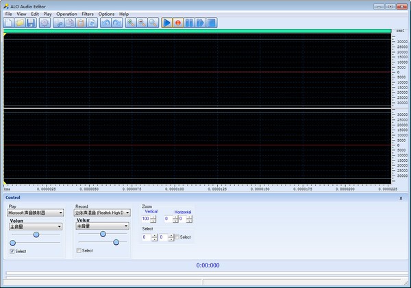 ALO Audio Editor图