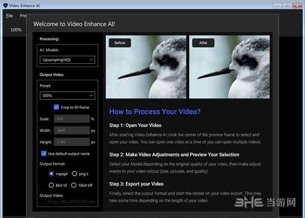 Topaz Video Enhance AI图片1