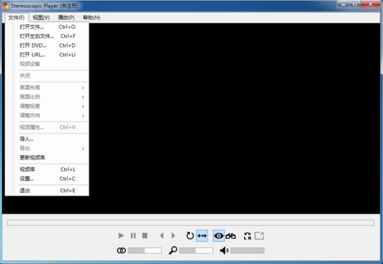 Stereoscopic Player下载|Stereoscopic Player播放器中文最新版v2.4.3下载插图3