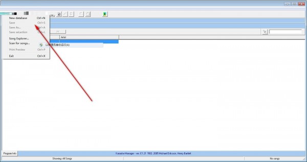 Karaoke Manager软件图片4