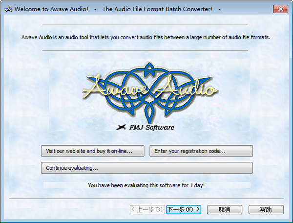 Awave Audio下载|Awave Audio 免费版v11.1下载插图2