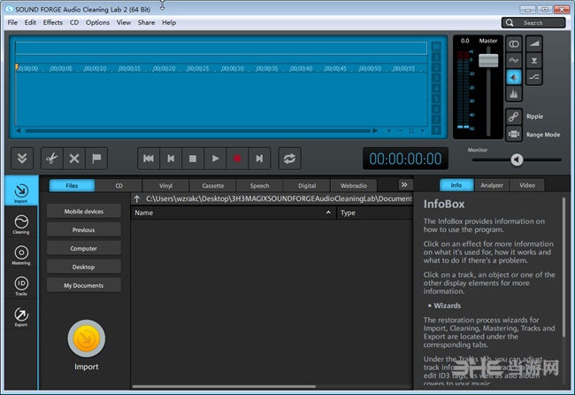 MAGIX SOUND FORGE Audio Cleaning Lab图片1