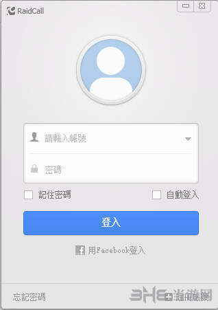 RaidCall软件登录界面截图