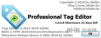 Professional Tag Editor图片1